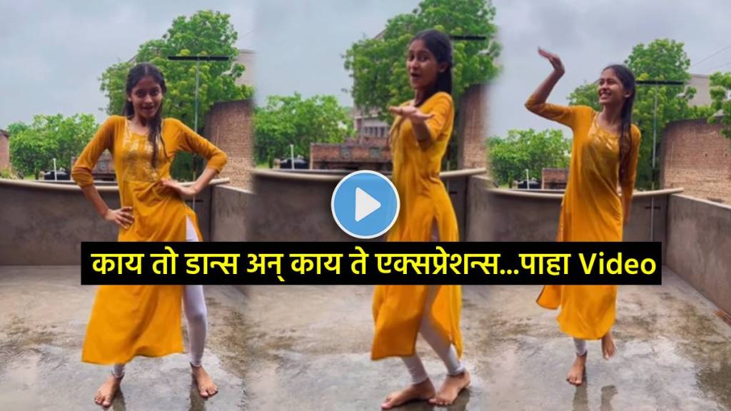 young girl dance on tere aane se