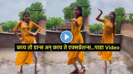 young girl dance on tere aane se