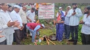 nandurbar BJP and shiv Sena clashed over ground breaking ceremony of dhadgaon Panchayat samiti building