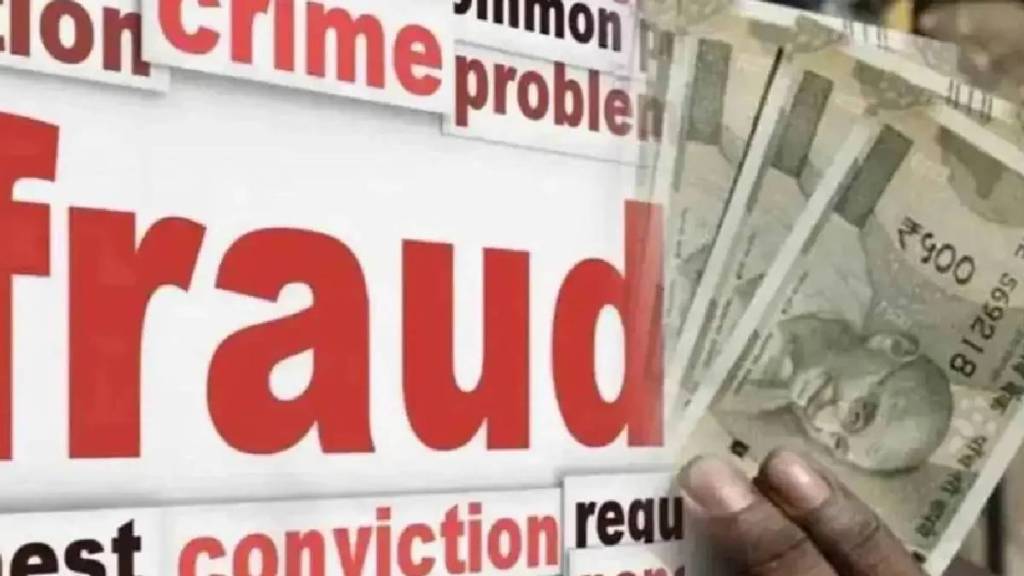 Gujarat Crime