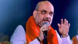 Amit Shah : ‘पहलगामचे दहशतवादी पाकिस्तानी असल्याचा आपल्याकडे पुरावा’, अमित शाह यांची संसदेत मोठी माहिती