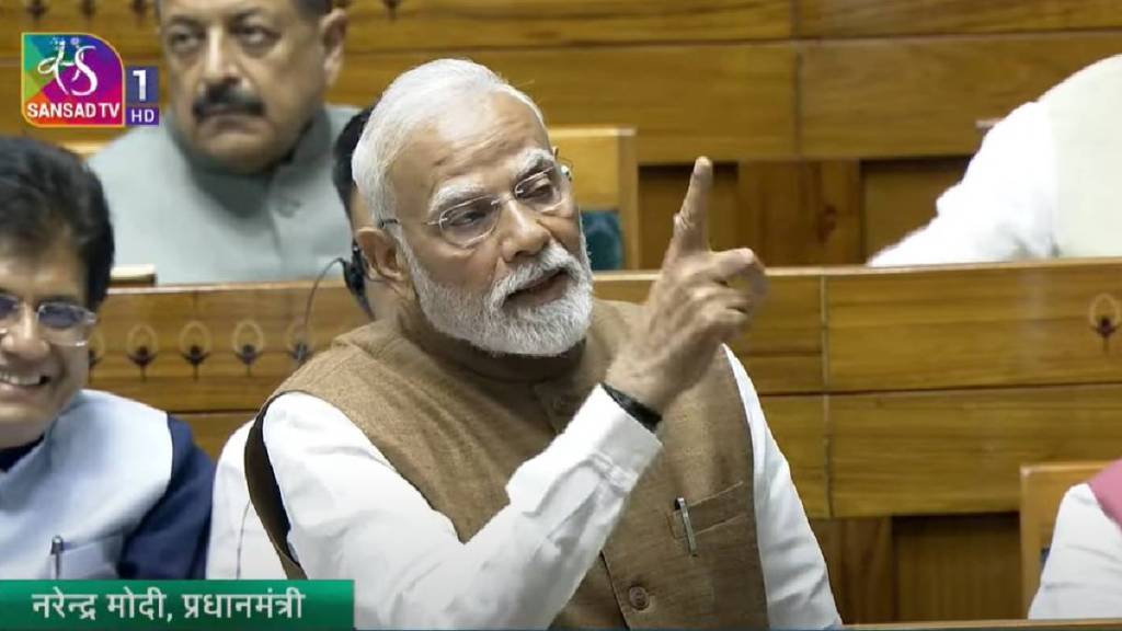 Pm Narendra Modi