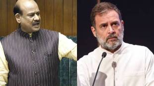 Monsoon Session 2025