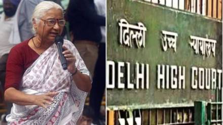 Medha Patkar
