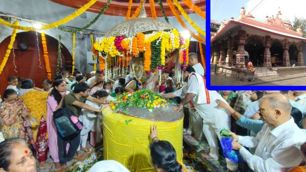 Thane Shiva temple, Kopineshwar temple history, Shravan month pilgrimage, Shiva lingam water offering rules, ancient temples in Maharashtra,