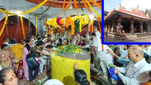 Thane Shiva temple, Kopineshwar temple history, Shravan month pilgrimage, Shiva lingam water offering rules, ancient temples in Maharashtra,
