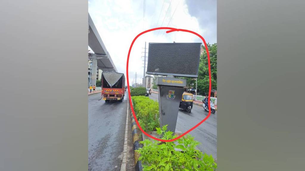 Mira Bhayandar LED screens, municipal LED screen removal, civic awareness digital screens, LED screen maintenance issues, public fund wastage in Mira Bhayandar,