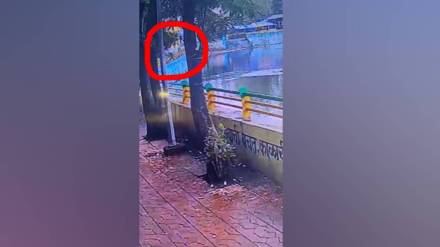 Navi Mumbai suicide, Ashpak Mushtaq Ahmed, Rabale MIDC pond incident, suicide news Navi Mumbai, pond rescue operation,