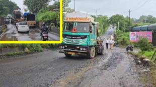 Ambernath bridge delay, Ambernath Katai highway traffic, MIDC bridge construction, heavy vehicle traffic Ambernath,