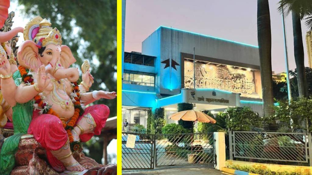 Thane Ganeshotsav competition, Ganesh festival decoration contest, Thane municipal prizes Ganeshotsav, Ganeshotsav public celebration Thane,