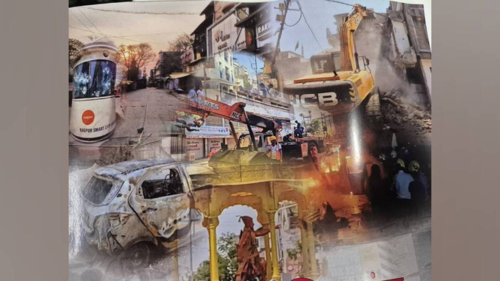 march mahal area muslim riots were pre planned by muslim miscreants targeting hindus