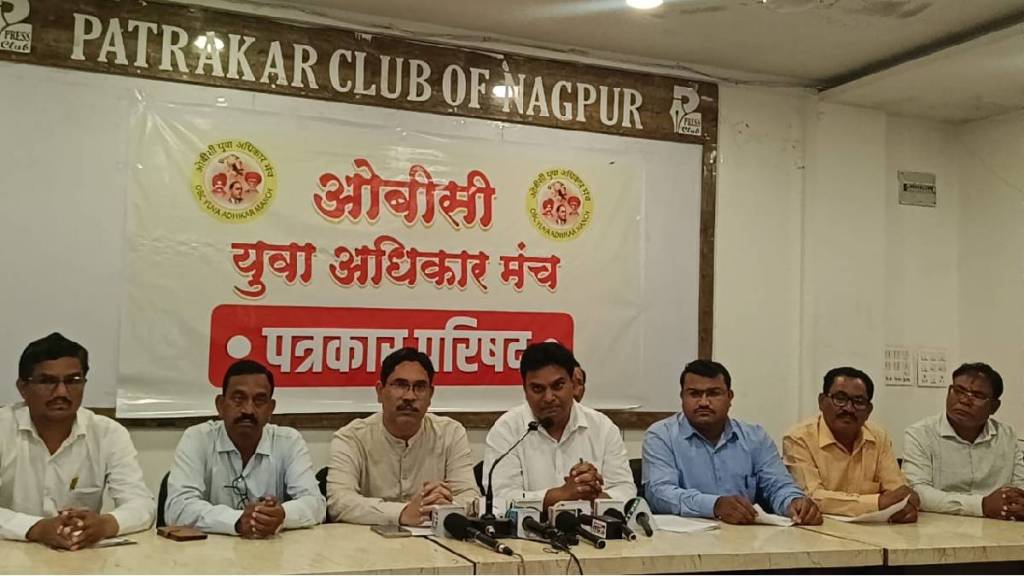 mandal janagana Yatra from nagpur on aug 2 demands caste wise census