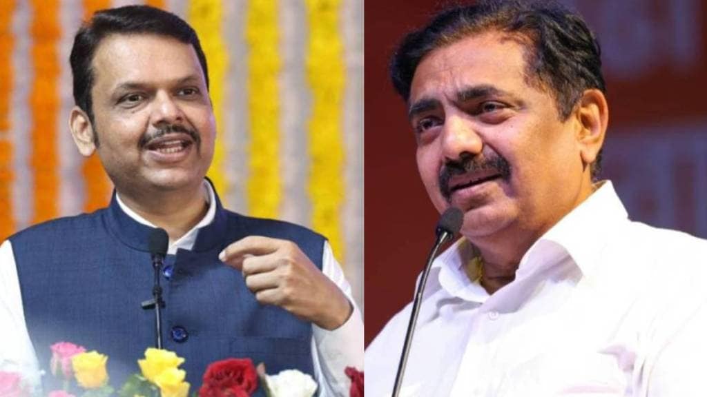 Devendra Fadnavis On Jayant Patil