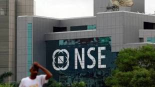 NSE crossed milestone of 23 crore investor trading accounts in July adding 1 crore in three months