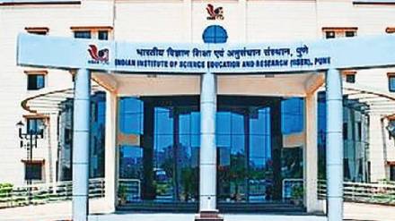 Indian Institutes of Science Education and Research