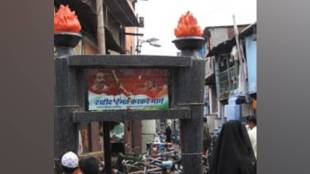 nashik Continuous rain 11 dams overflows by July end water released from 14 dam