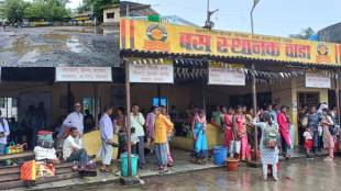 Palghar st bus depot poor conditions