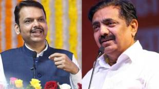 Jayant Patil On Devendra Fadnavis:
