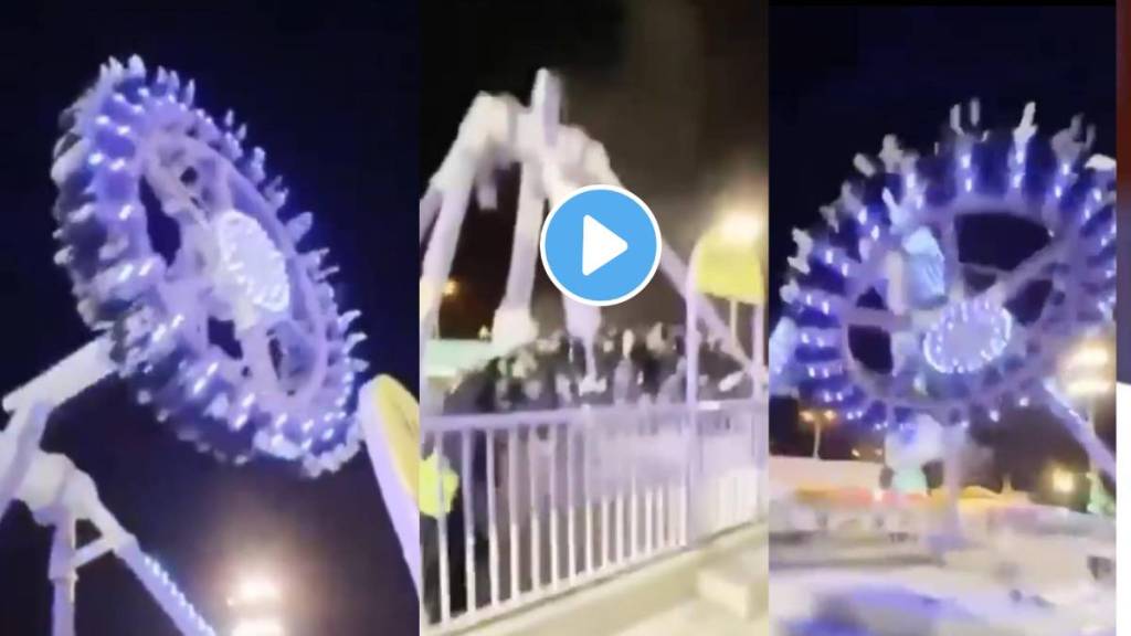 Saudi Arabia Amusement Park Ride Viral Video