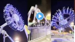 Viral Video : राईड हवेत असताना झाले दोन तुकडे; पार्कमधील राईड कोसळतानाचा व्हिडीओ व्हायरल