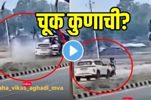 Shocking accident video