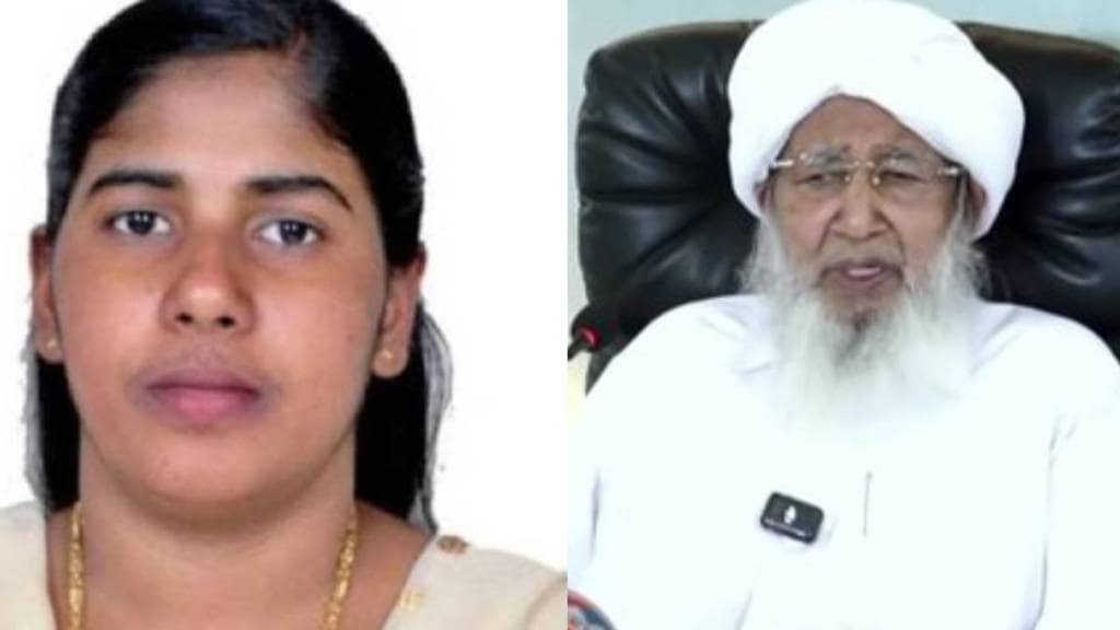 Kerala nurse Nimisha Priya in Yemen Who is the Grand Mufti