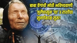 Martyr Agniveer Akshay Laxman Gawate