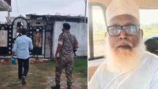 Chhangur Baba Racket