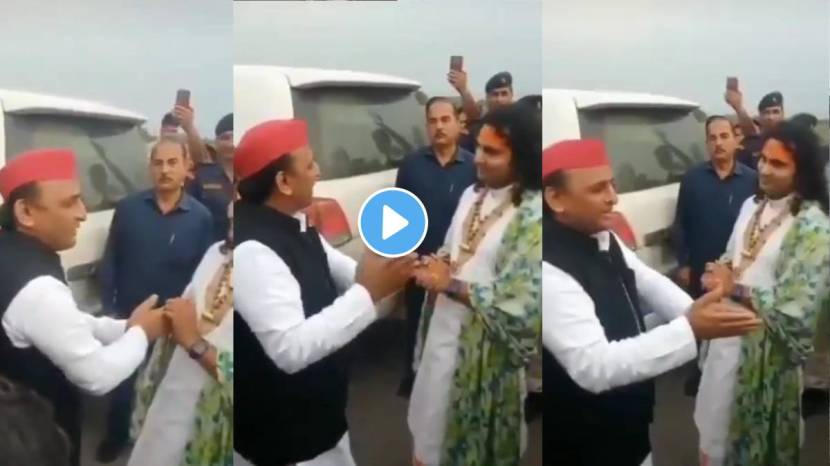 Akhilesh Yadav Vs Aniruddhacharya
