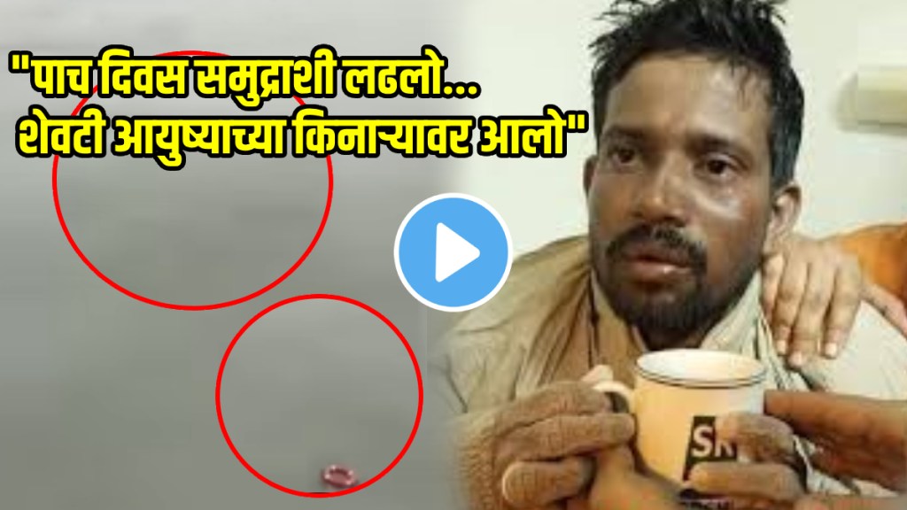 Bengal Man Survived Without Food For 5 Days At Sea
