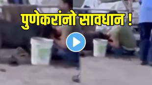 Dogs attacks on man in pune petrol pump shocking video goes viral on social media