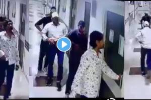 Paras Hospital Murder Case