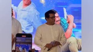 Raj Thackeray at yere yere paisa movie trailer launch
