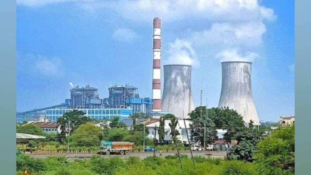 Chandrapur mega power plant project