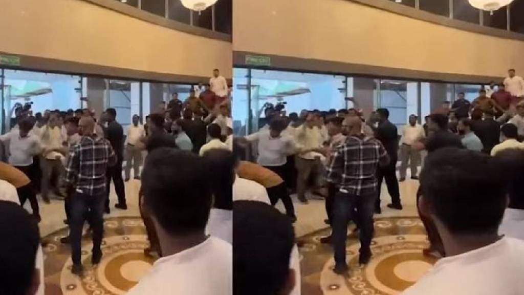 Vidhan Bhavan Clash