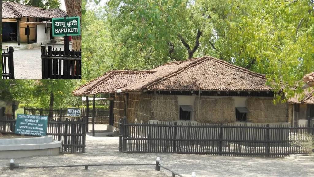 sevagram ashram launches educational sevagram Fellowship