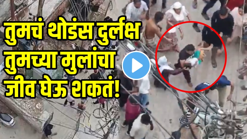 Heartbreaking video 7-Year-Old Lucknow Boy Dies Of Electrocution While Picking Cricket Ball From Open Transformer