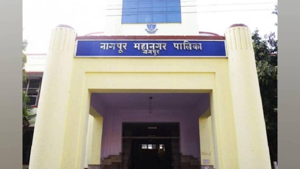 Bank board decides to stop pension of 129 municipal bank employees