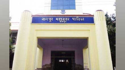 Bank board decides to stop pension of 129 municipal bank employees