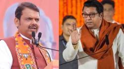 Raj Thackeray : ‘हिंदी सक्ती करून बघाच…’, राज ठाकरेंचं देवेंद्र फडणवीसांना जाहीर आव्हान