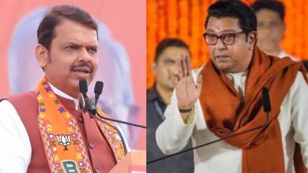 Raj Thackeray on Devendra Fadnavis over Hindi Mandatory in Maharashtra’s School