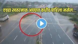Terrifying Accident video viral High-Speed Scorpio SUV Crashes Into Divider, Spins Like Toy Car On Highway Due To Impact