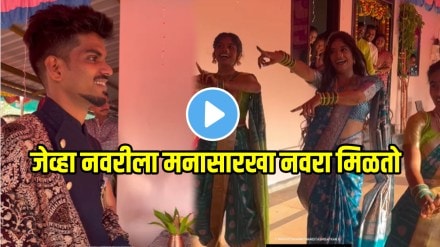bride dance in front of groom