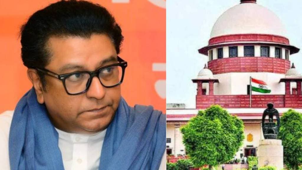 Raj Thackeray