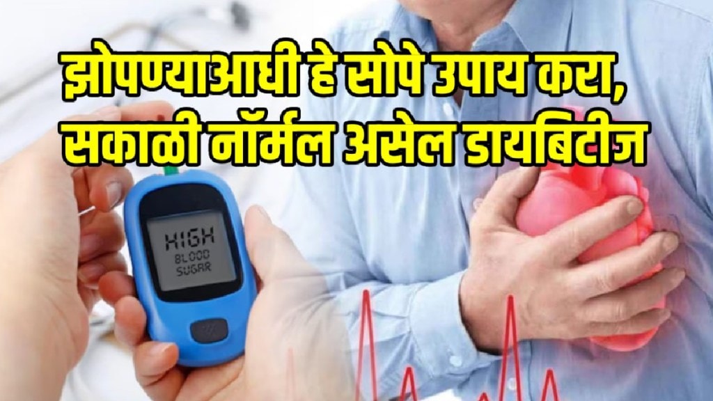 5 tips to reverse diabetes and control your blood sugar