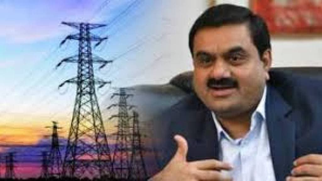 adani Power