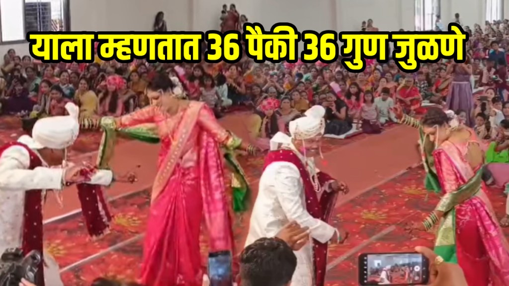 bride groom romantic dance on wedding