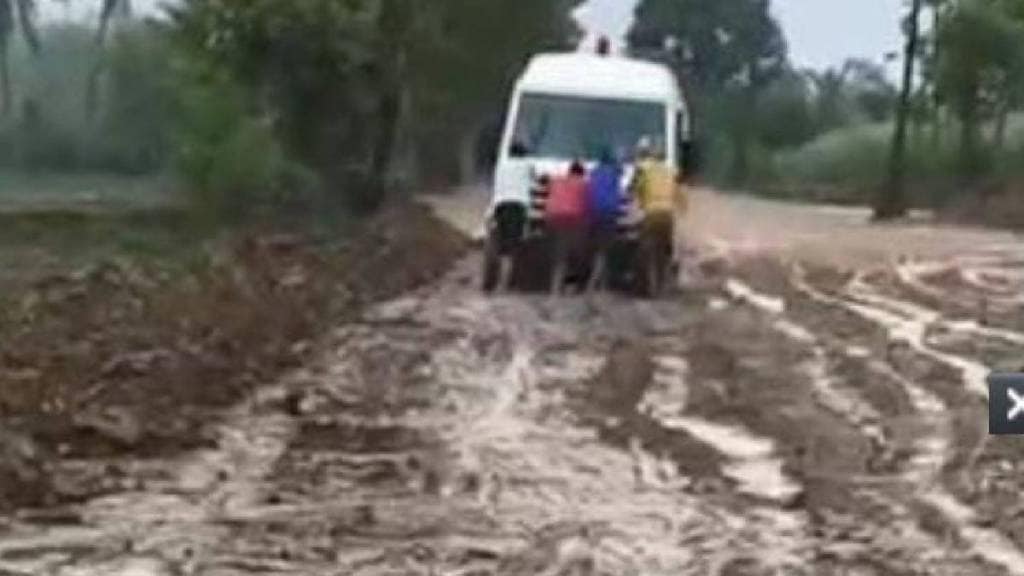 Pregnant woman in tumsar faced delay as ambulance got stuck on muddy village Road
