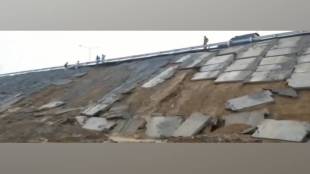 heavy rain edges of bypass swept away