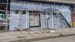 MNS in nagpur has become aggressive on Marathi issues